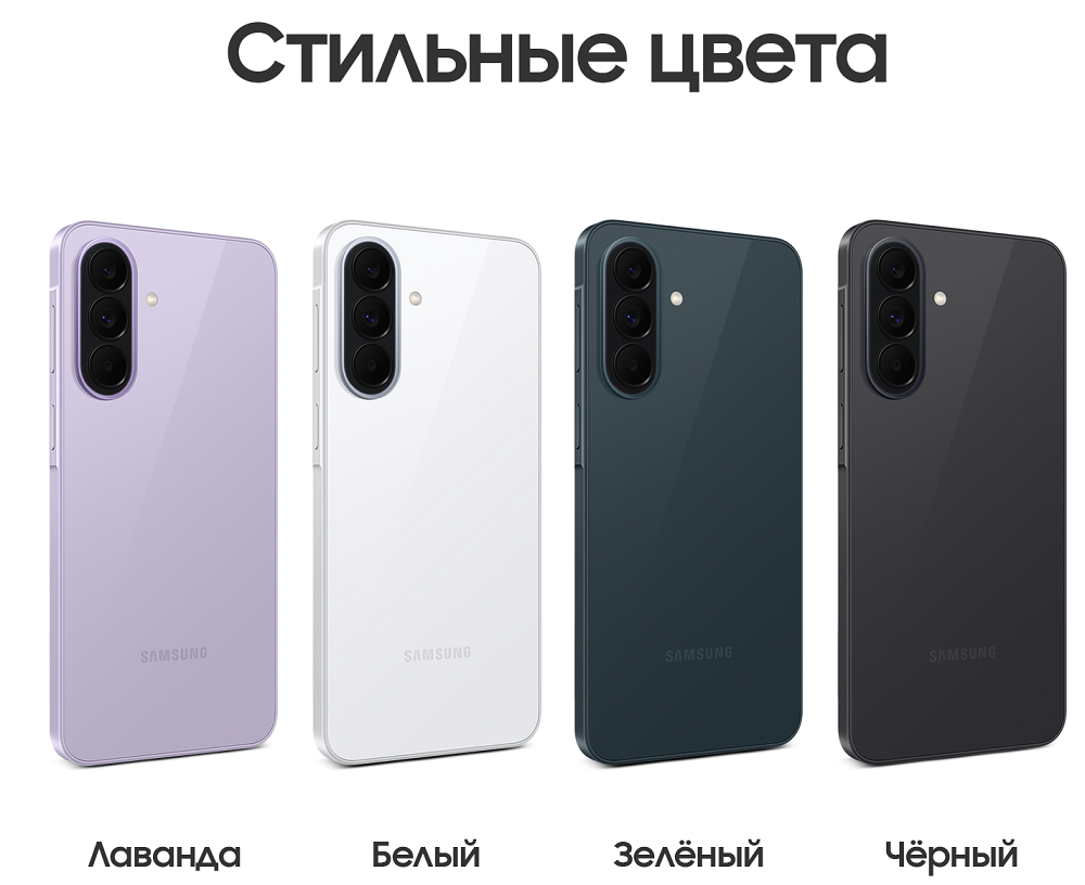 Samsung Galaxy A37 5G: изображение модели