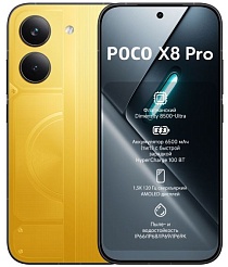 POCO X8 Pro: изображение модели