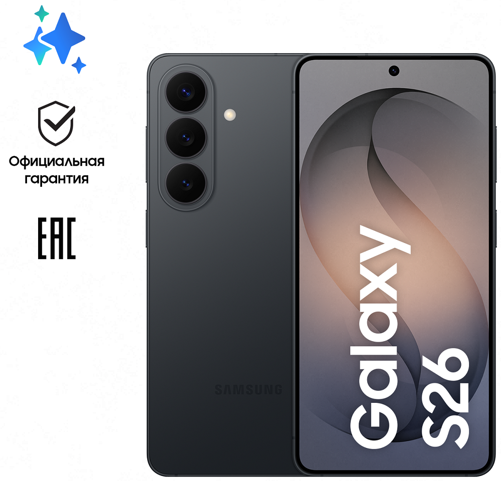 Samsung Galaxy S26: изображение модели